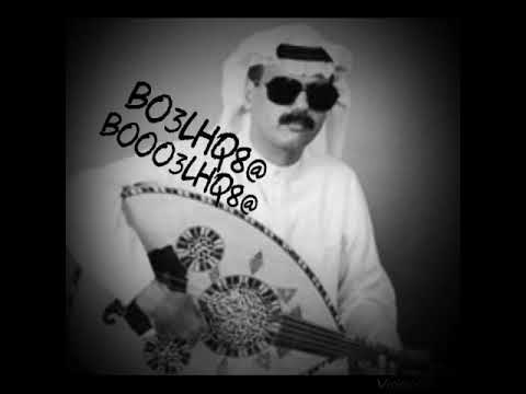 بنيان البذالي بالليل ياروحي