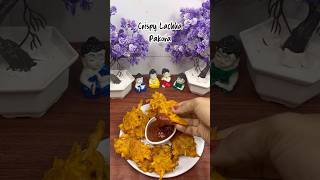 Crispy Lachha Pakora | #lachhapakora #aloopakora #crispysnacks #quickrecipes #shorts #foodie
