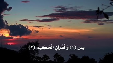 سوة الحجر || هزاع البلوشي || تلاوة هادئة تنقلك الى عالم اخر💙