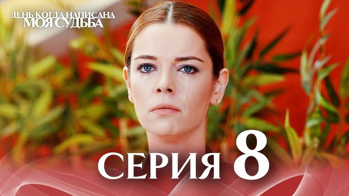 Katta nipellar chiqib turgan videoni tomosha qiling Qrimlik er-xotin biseksual juftlikni qidirmoqda.