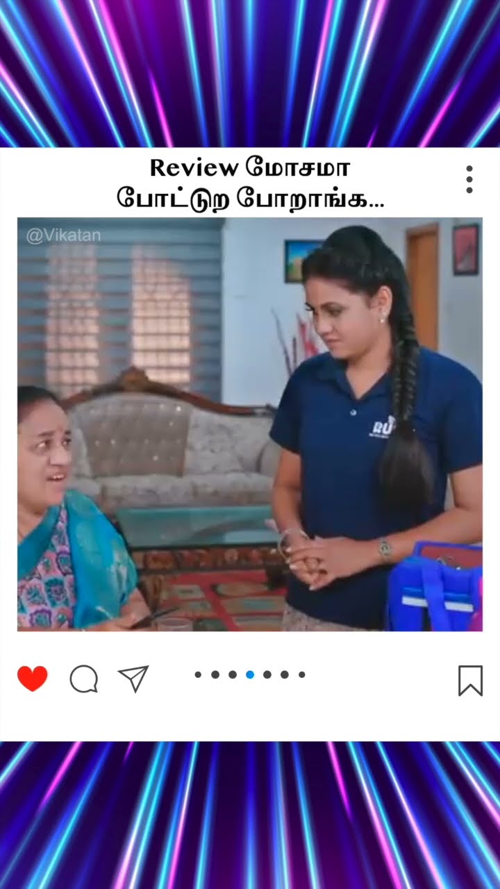 Ranjithame | Review மோசமா போட்டுற போறாங்க | ரஞ்சிதமே