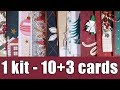 1 kit - 10+3 cards | Spellbinders November card kit