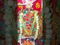 23 March 2025Jai mata di 👌🏻🙏🙏🏻🥹