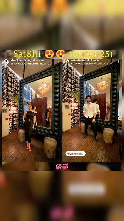 Sai Ketan Rao and Shivangi Khedkar 😍😍💞💞🧿🧿🫶🫶🔥🔥#SaiKetanRao #ShivangiKhedkar #SaiShi #love  #couple