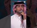 عطاه الله من عظيم الوهايب فؤاد عبدالواحد 