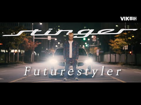[VIK튜버] 스팅어 <strong>마이스터</strong> X 힙합 댄서 퓨처스타일러의 콜라보 퍼포먼스! | TAZ PM