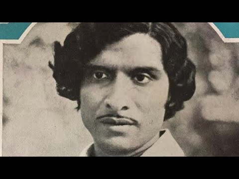 Akshaya Mohanty Chahapi Chhapi Basanti Rati Udi Udi Udi Jaa Re Jajabara Mana Mora Trupti Das