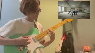 Omg Guitar Cover Newjeans 뉴진스