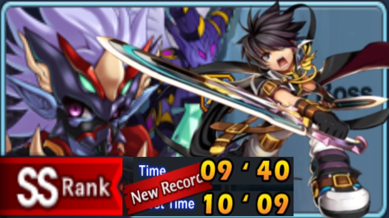 Sieghart - Angry Boss/Eclipse 