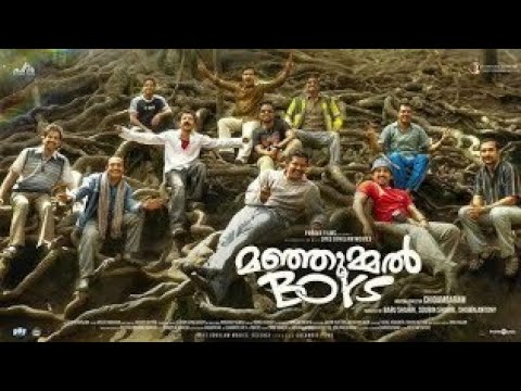 Manjummel boys full movie in tamil  tamilfullmovie  tamilmovie
