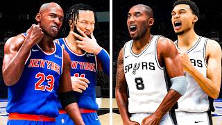 The NBA, But A Random Legend Is Added To Every Team