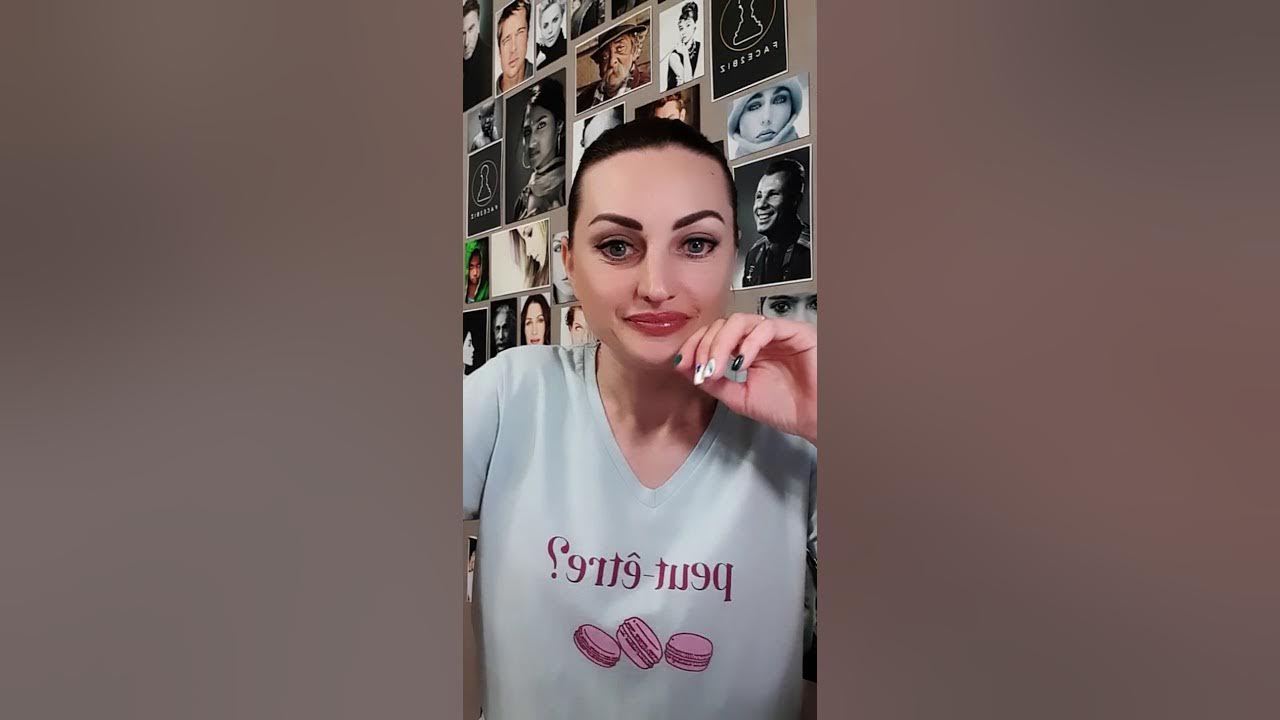 Face рэпер. Мужчина в косметической маске. Face концерт. Sonya miro face chart. Нужен face.