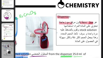Chemistry lab (106+109) |experiment 5+8||bleach analysis || Haneen Ala