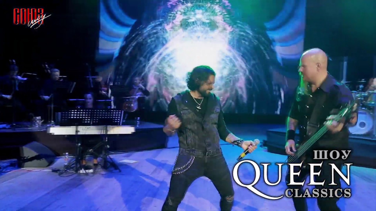 Ронни Ромеро - «Queen Classics»