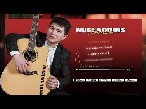 NURLADDINS — Хит көйлек