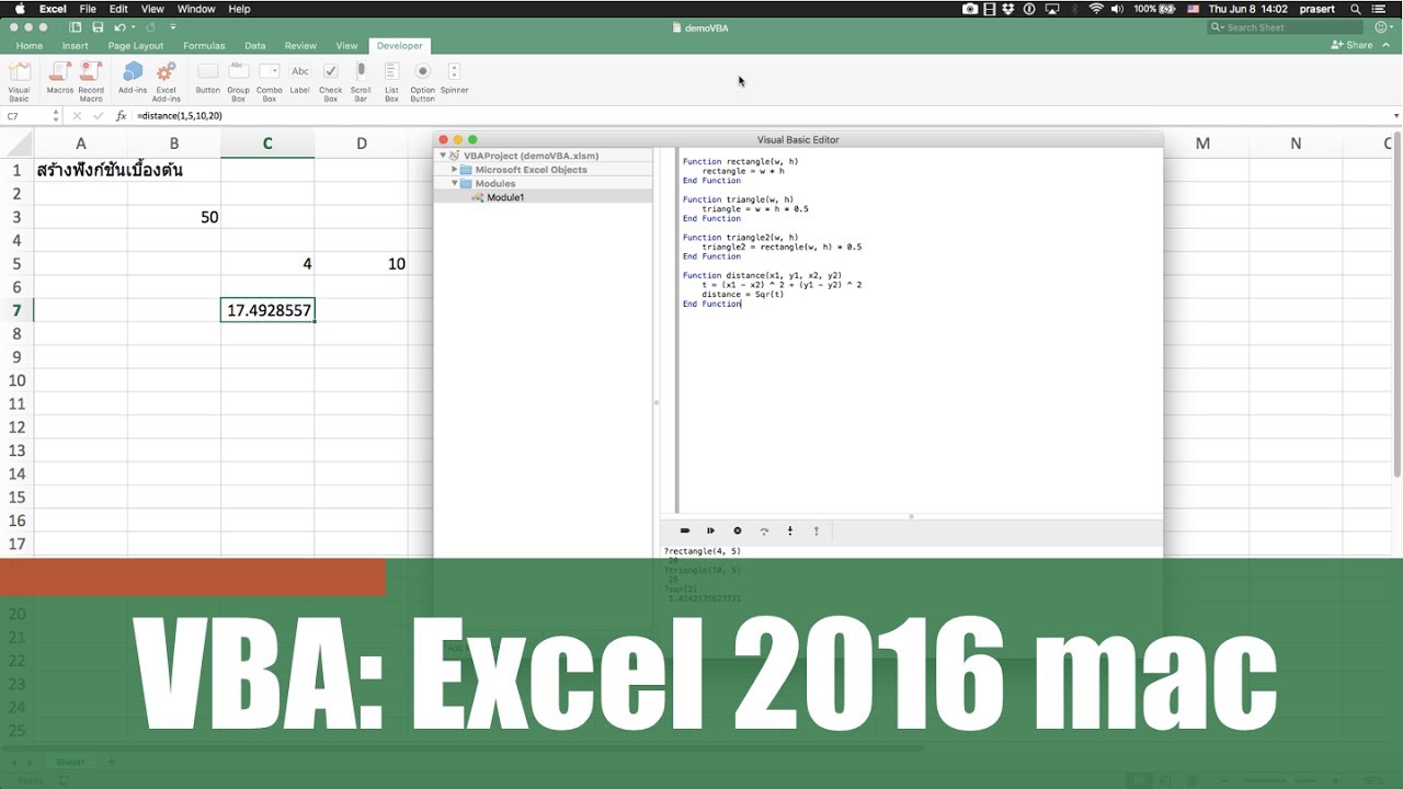 how to use vba in excel 2016 on mac