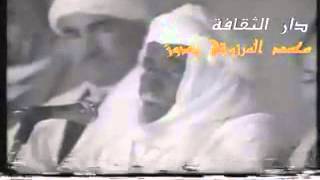 ‫تسجيل نادر للشاعر محمد الطويل‬ مهرجان دوز 1989