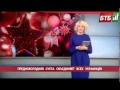 Випуск 31-12-2014 о 17:00