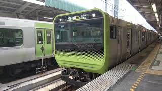 E235系0番台トウ17編成山手線内回り東京駅発車シーン