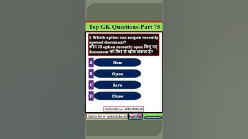 Part 75 | Ms Word Question Answers for Competitive Exams | Word Question #shorts #abbsoftstudy #word