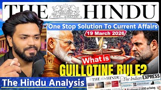 THE HINDU NEWSPAPER ANALYSIS | 19 March 2026 | Current Affairs Today 19 March | Editorial Analysis