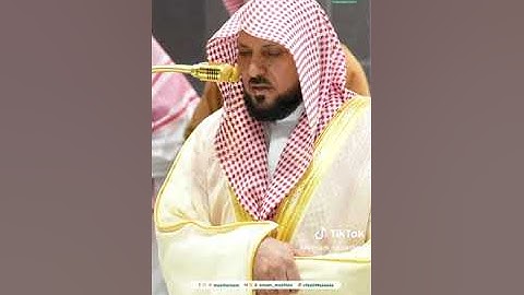 تلاوة فضيلة الشيخ د. #ماهر_المعيقلي من صلاة العشاء  17 جمادى الآخرة 1446هـ.