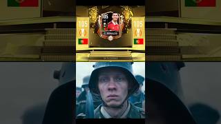 Uel Rewards Then vs Now 🥹 #fcmobile #eafc25 #fifa23 #fifamobile #uel