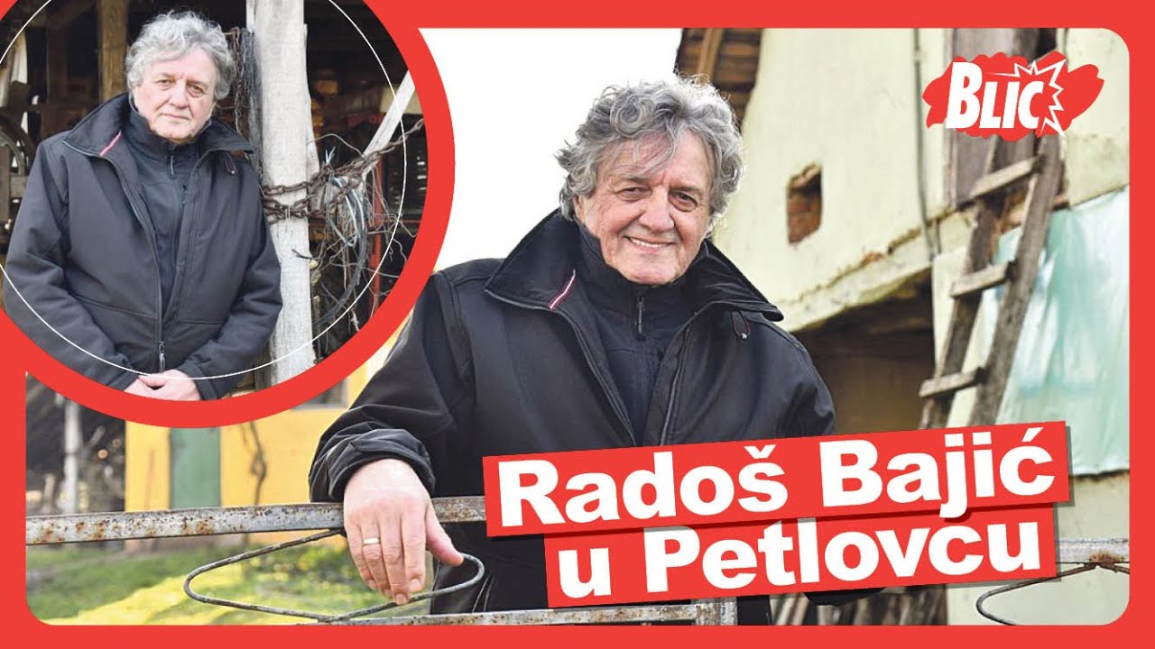 OVDE je snimana serija 