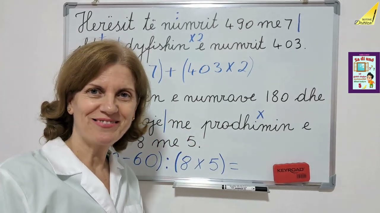 Kthimi në shprehje matematikore