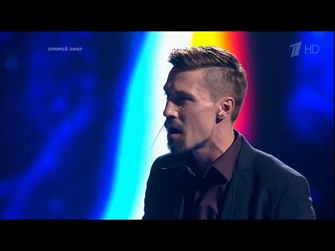 Дима Билан - Trouble