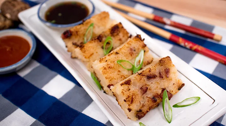 Dim Sum Turnip Cake / Radish Cake (Lo Bak Go)  - C...