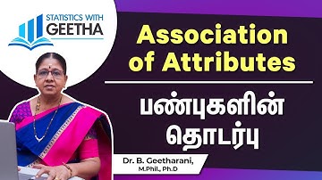 Theory of attributes - concept