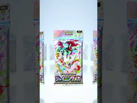 ポケポケ4月19日の2パック開封 #ポケポケ #ポケモンカード #クリップ集 #ポケカ #ポケカ再販最新情報 #おれポケ #ポケモン #パスファインダー  #pokemoncards