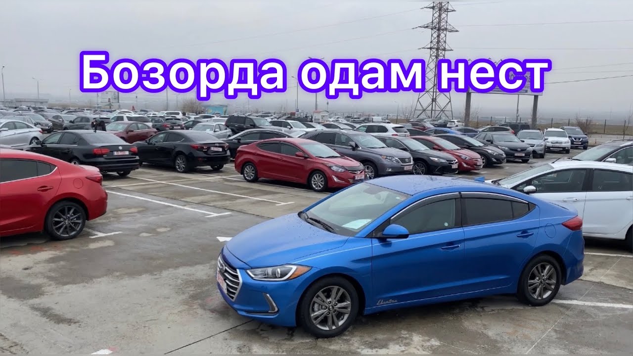 Грузия авторазбор тойота
