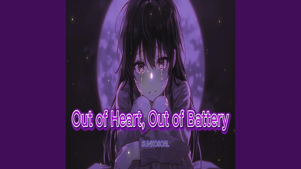 Just Go (If You Want To)