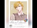 My nagi debut song (June is Natural)