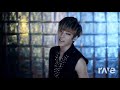 Video hero ukiss