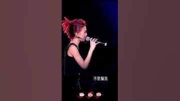 Thumbnail of 孫燕姿 - 開始懂了