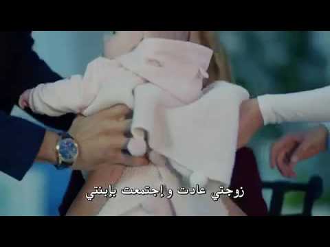 حب اعمى اعلان الثاني الحلقه 38 مترجم للعربية 