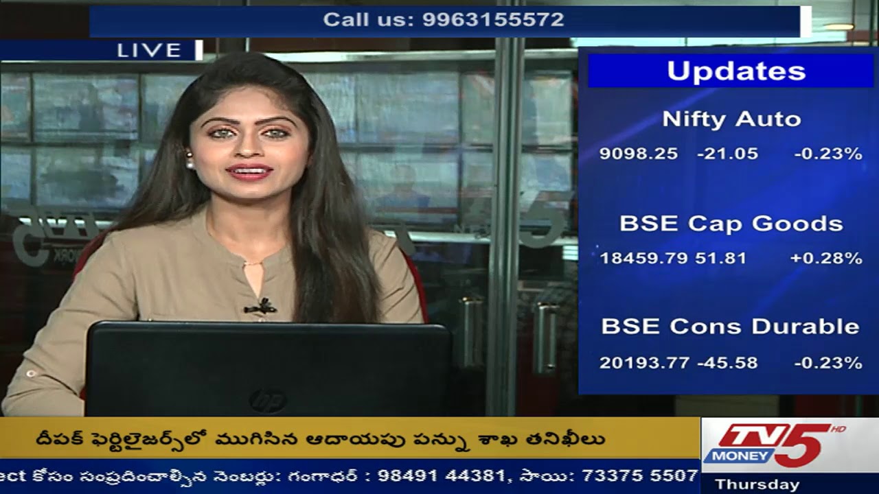 trading screen 22nd Nov 2018 TV5 Money Markets @11