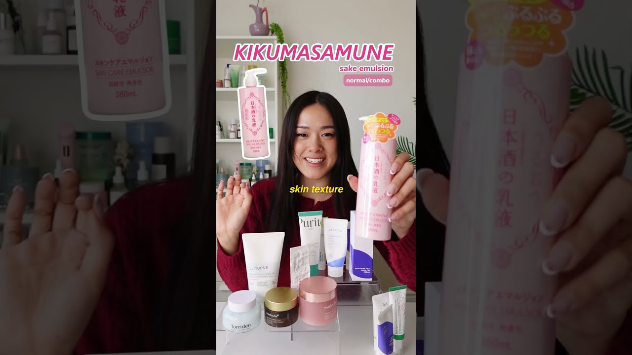 Which Moisturizer Is Right For YOU Moisturizercream Moisturizerforoilyskin Moisturizerfordryskin