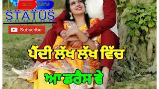 Jattwad Harf Cheemajattwad Whatsapp Statusjattwad Statusnew Whatsapp Statusbest Status
