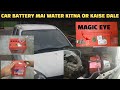 Avoid these mistakes: Car battery maintenance tips