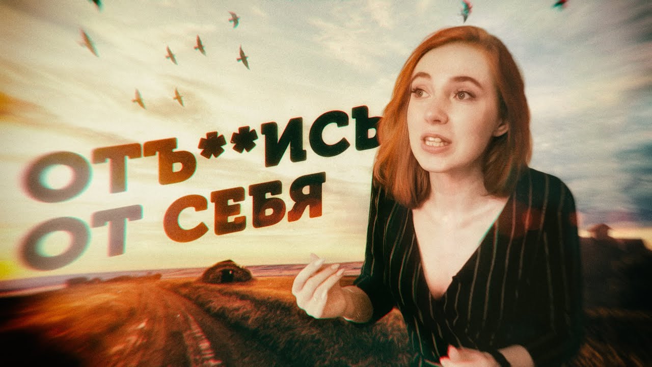 Как Я Стала Счастливой и Улучшила Свою Жизнь?! // Мои Правила Любви и Заботы о Себе!