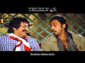 Insaaf Kaun Karega | 1984 | 4K Ultra HD | Rajinikanth & Dharmendra | Drametic Action Full Movie Mp3 Song