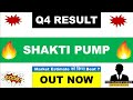 Shakti Pumps Q4 Results 2026 | Shakti Pump Results Today | Shakti Pump Share Latest News 