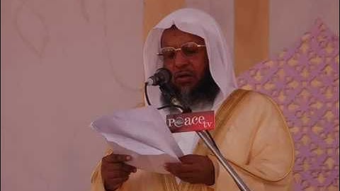 تـلاوة نــادرة عـلى مقام الصـبـا للقارئ محمد أيوب ،  رحمه الله