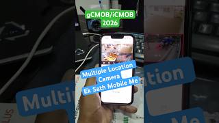 CP Plus gCMOB / iCMOB App Me Multiple Location Camera Ek Sath Kaise Dekhe | Live Practical