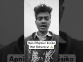 Dark society  youtube love nitish youtubeshorts trending diaryofni30 relatable