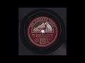 Gene Kardos and his Orchestra - Who, Beside Me?